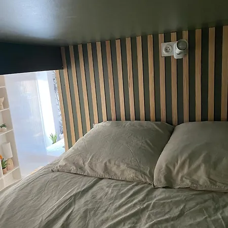 Cosy, Gare 5 Minutes Et Cinéma